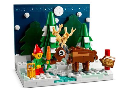 LEGO Santa's Front Yard GWP Set (40484)
