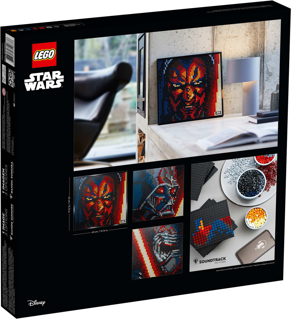 LEGO Star Wars THE SITH  Set (31200)